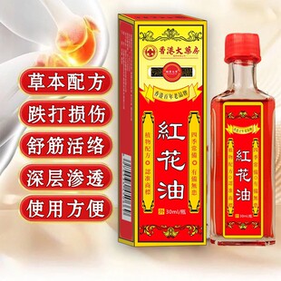 ��ۼt���ͻ�/�j���۵���p����� �f���i�������P�� �ؼt��