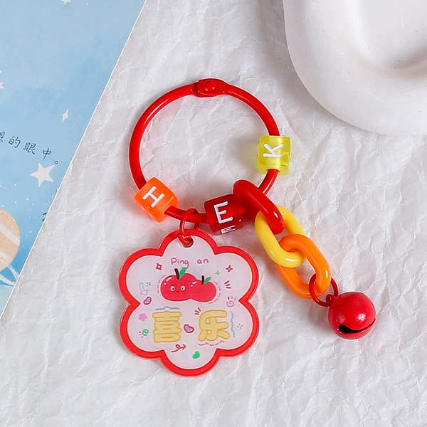 Pack, red protective amulet with letters