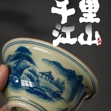 �ɶ��໨ɽˮ���˱��մ����L�����߲豭�α�Ʒ�����������ֹ�