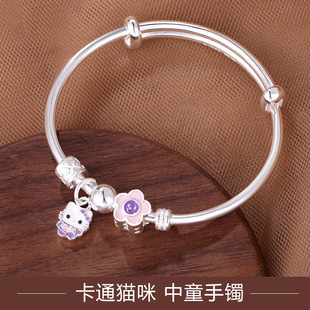 999 Pure Silver Bracelet for Children Aged 4 to 12, Cartoon Flower Design for Girls, Children's Sterling Silver Bracelet