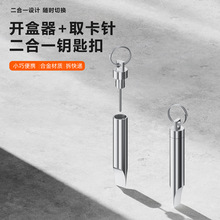 �֙Cȡ����_��������һ耳׿��坍ˢ����һ���C Ͳ�҉m��������