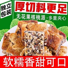 �o�������������e��ʳ�o�����ɟo�����ɺ�֥����Ҫ���С���b���l