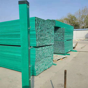 Fiberglass Thorn Rope Column Protective Net Thorn Rope Column Wire Mesh Fence Hook Column High Speed Isolation