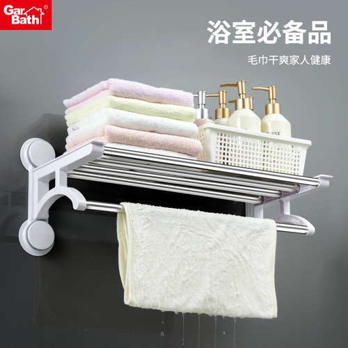 No punching bathroom stainless steel towel rack wall hanging light luxury bath towel rack bathroom towel bar pendant storage rack