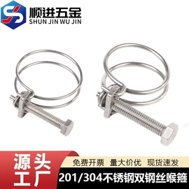 螺钉;螺栓;螺母