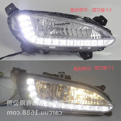 Hyundai Ix45 14-16 üçün gündüz işıqları, Yeni Shengda Ix45 LED duman işığı