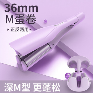 �����^���l��36mmˮ���y��V����������l������ë���ؓ�x�ӵ���