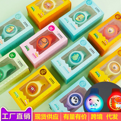 New cartoon luminous mosquito repellent bracelet flash children's mosquito repellent watch anti-mosquito outdoor baby portable mosquito repellent buckle