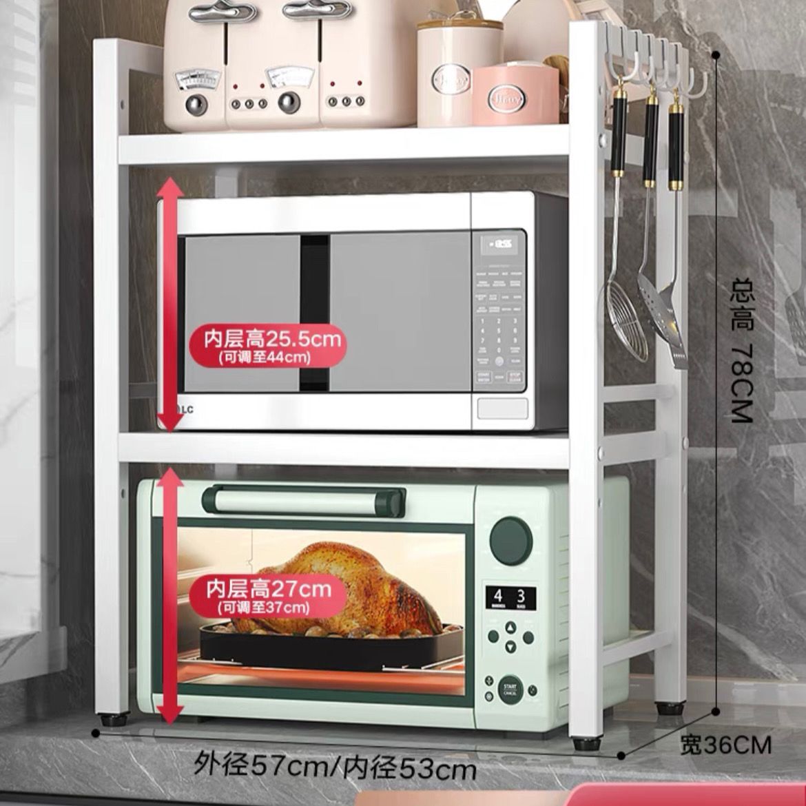 대담하고 두꺼워진 이중층 - 흰색 고정형 내경 53cm