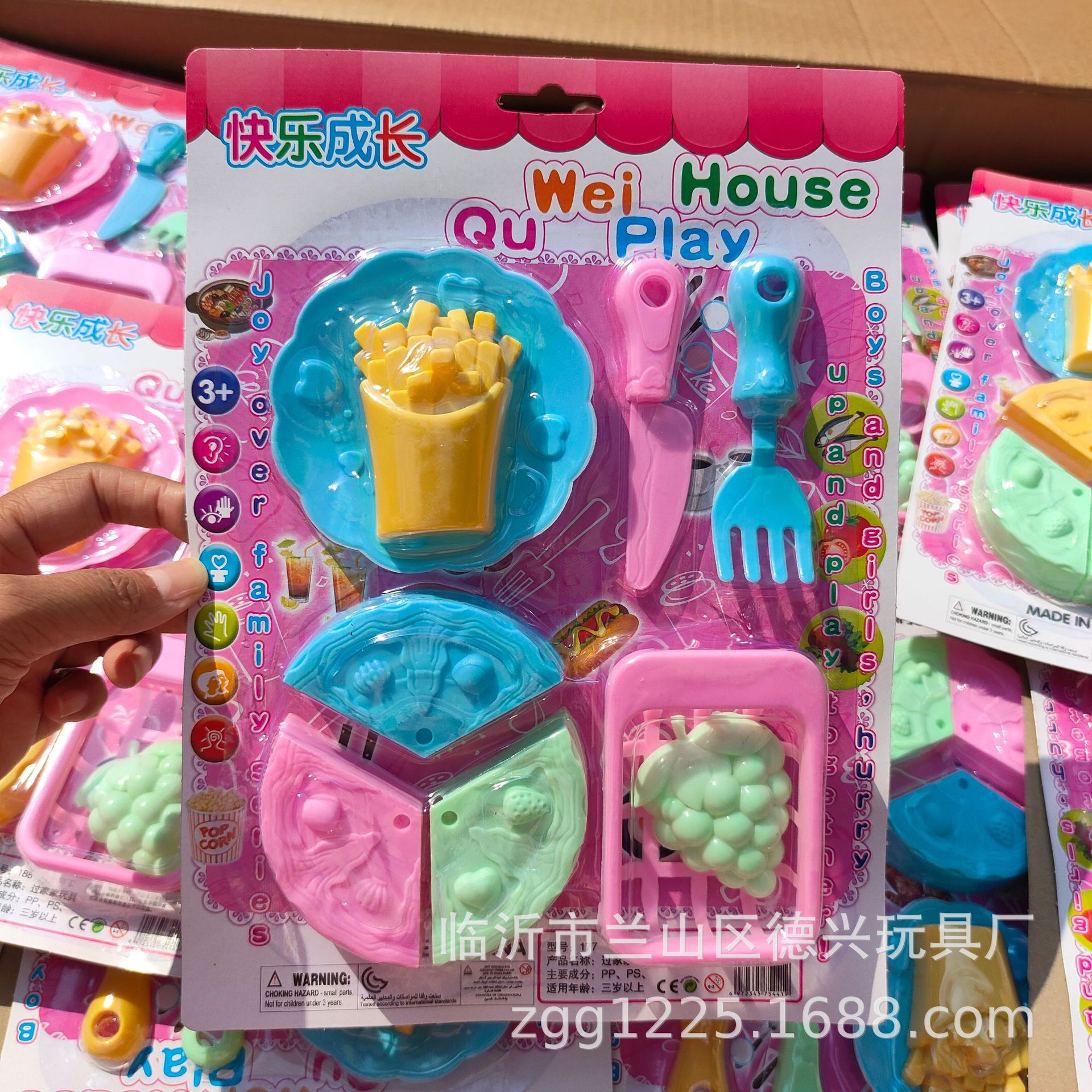 Juego de juguetes para niños, tienda de juegos, suministro de puestos, plaza del mercado nocturno, mercado nocturno para niños, tienda creativa de 2 yuanes al por mayor