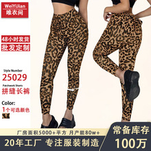 �羳���l�o�������\�ӽ������e�Lѝ�@���ı��y�������٤ѝ�@��
