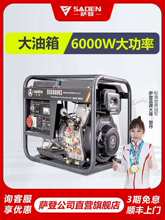 6KW���Ͱl늙C220V늉�8000��С�͆�����380V��y�ȹ���7ǧ��