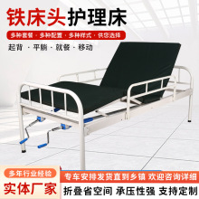 �������o�������ƿ��ۯB�����������BԺ�t�����֓u���p�u�o����