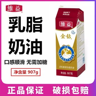 �S���荺���֬����  ����춺決�ѻ�Ľ˹���յ���907��