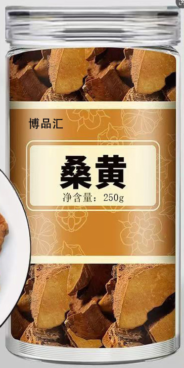缶詰・瓶詰めの香り茶配合、蓮の葉、レモンスライス、バラ、スイカズラ、菊、クコ茶、漢方薬|undefined