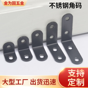 90�ȼӺ��F�|����Ǵa��ɫֱ�ǹ̶��� L���_�a�Ҿ߼��b�Ӱ���֧��