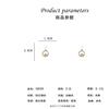 Tide, South Korean goods, summer earrings, cat's eye, 2021 collection, internet celebrity