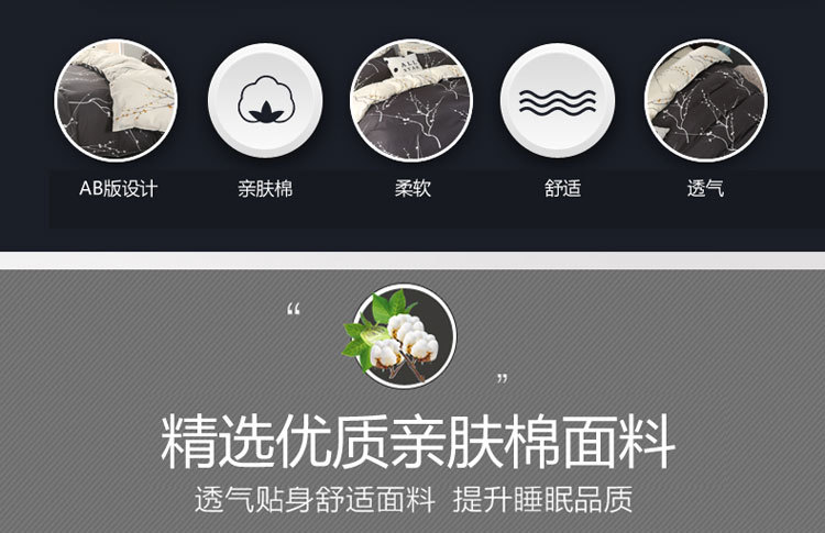 详情图(2).jpg