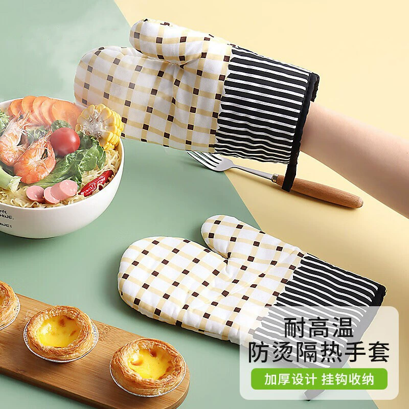 Перчатки для выпечки Bayjer Инструменты с теплоизоляционной хлопчатобумажными перчатками для микроволновой печи Перчатки для выпечки клетчатые перчатки для выпечки