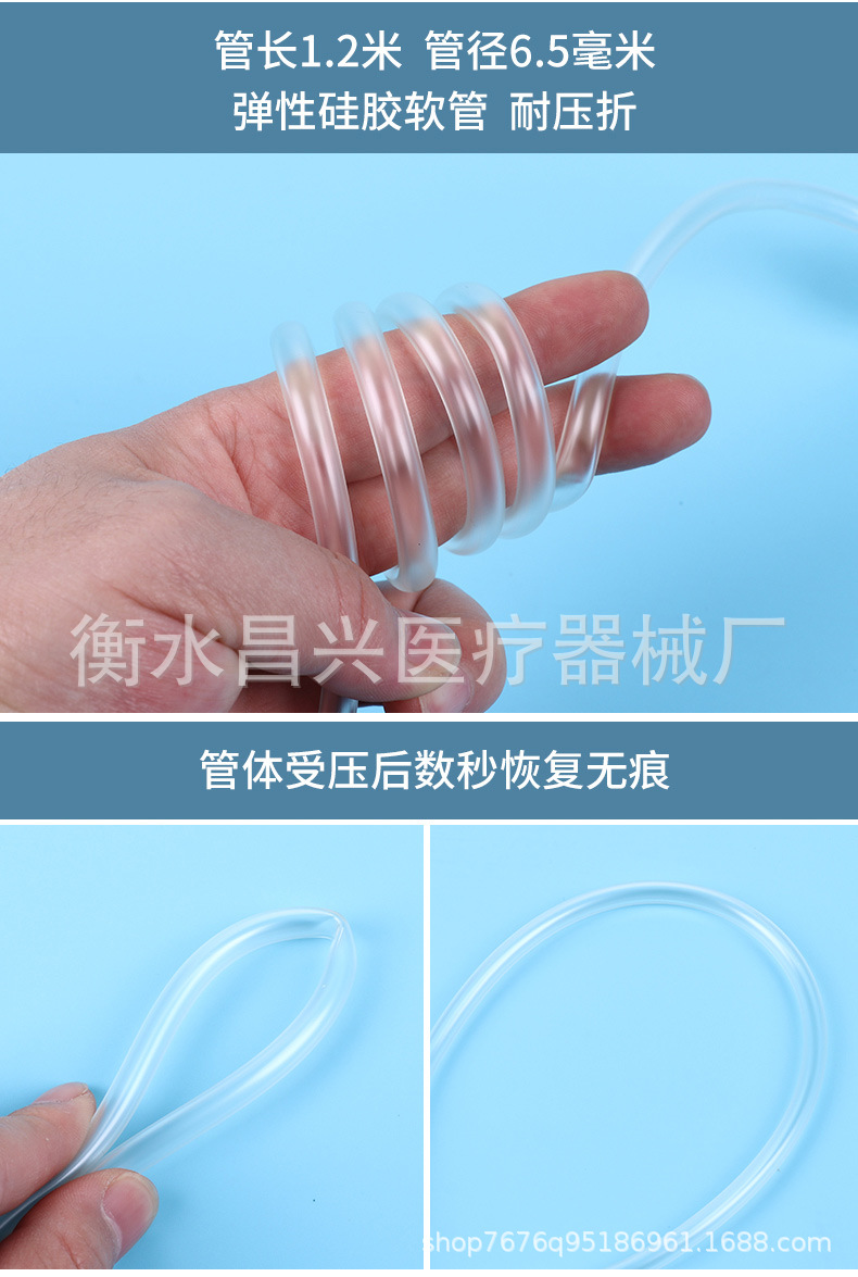 Bolsa de orina desechable tubo alargado 1000ml bolsa de drenaje desechable anti-reflujo bolsa de orina engrosada bolsa de orina