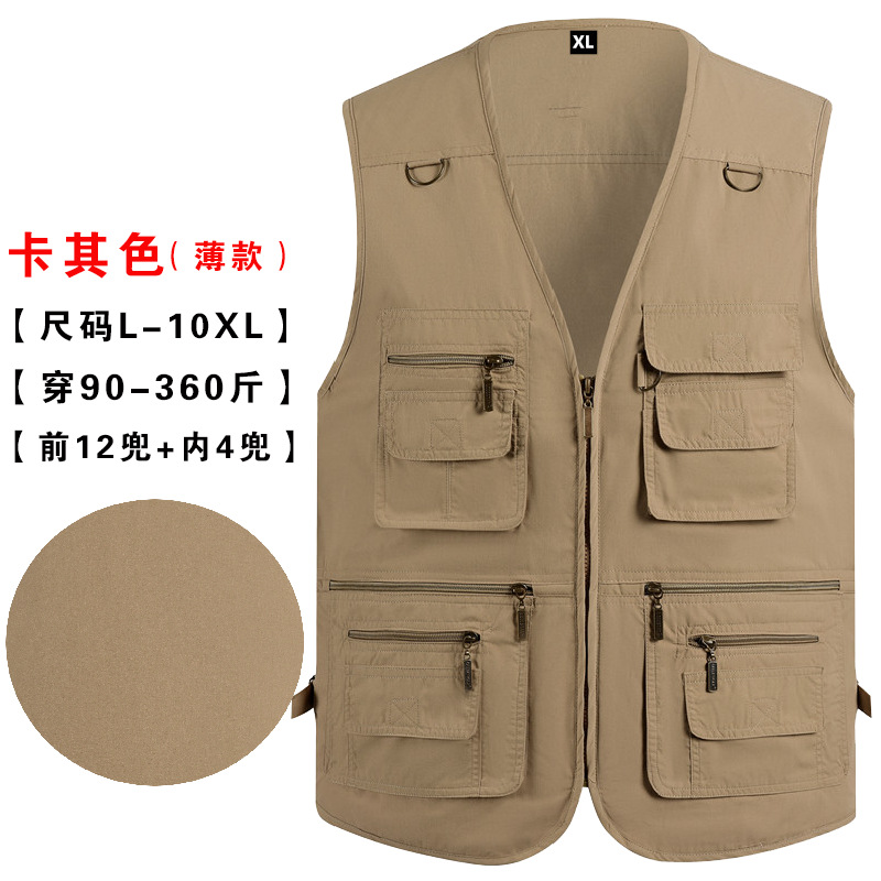 Impresión personalizada logotipo delgado chaleco de verano para hombres de mediana edad multi-bolsillo chaleco de hombro multifuncional nuevo