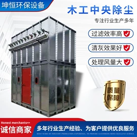 废气吸附装置;废气处理设备;脱硫除尘设备