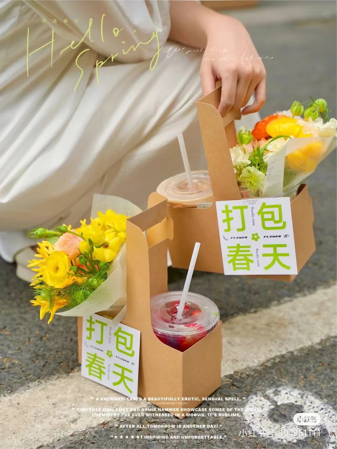 O1CN01cxokGh1izGWtAndkG_!!2459214483-0-cib.jpg?__r__=1719402794626