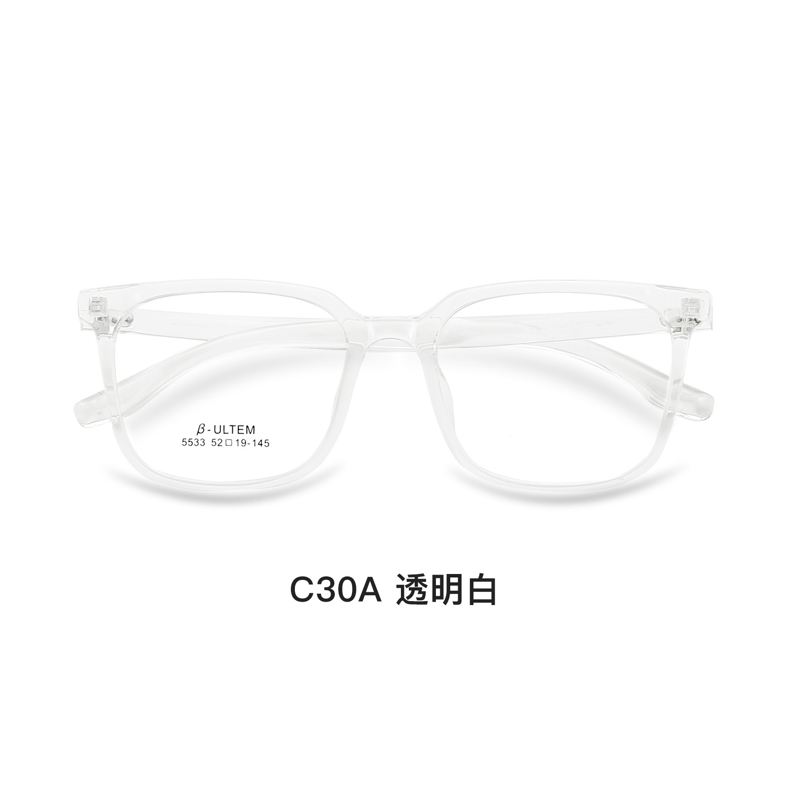 Elegante azul transparente gris blogger recomendar ultra-ligero TR gafas marco modificado cara forma cómodo todo partido gafas con Danyang al por mayor