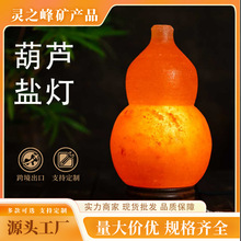 ϲ�R�����}���M����Ȼ�Շ����Lˮ�[������˯��ҹ��̨���L�����}��