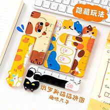 掌心尺迷你小尺子猫咪挂件动物造型画图测绘小学生专用亚克力直尺