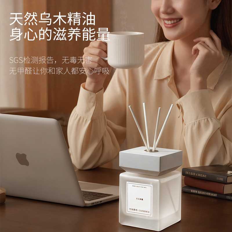 批发香薰精油酒店室内大容量香熏摆件厕所除臭高级感香氛厂家定制|undefined