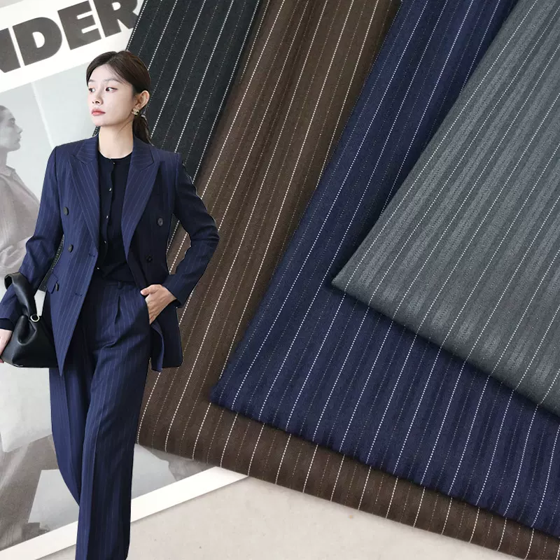 新春秋西装裙条纹面料 TR斜纹弹力条子布 工装套装制服裤装布料