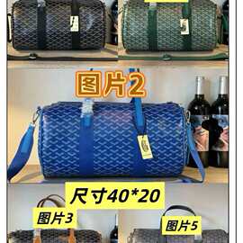 25跨境新款实用百搭旅行包 行李包 斜背大包
