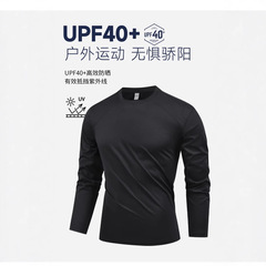 アウトドア日焼け止め吸湿速乾丸襟tシャツカジュアルスポーツフィットネス