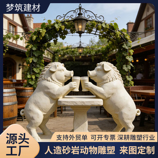 �Wʽ�T������ɰ���}��Ұ�i��������b彨�B�����ӹ�