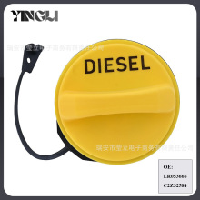 LR053666 C2Z32584 ������·�� ���������ȼ�͸�