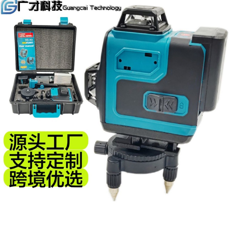 现货户外激光贴墙贴地水平仪 8/12/16线室内外铺地砖贴地贴墙仪
