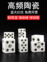 �մɽӾ������͸ߜض��ӽӾ������l��늾����ӽ��^늠t�͟��B����