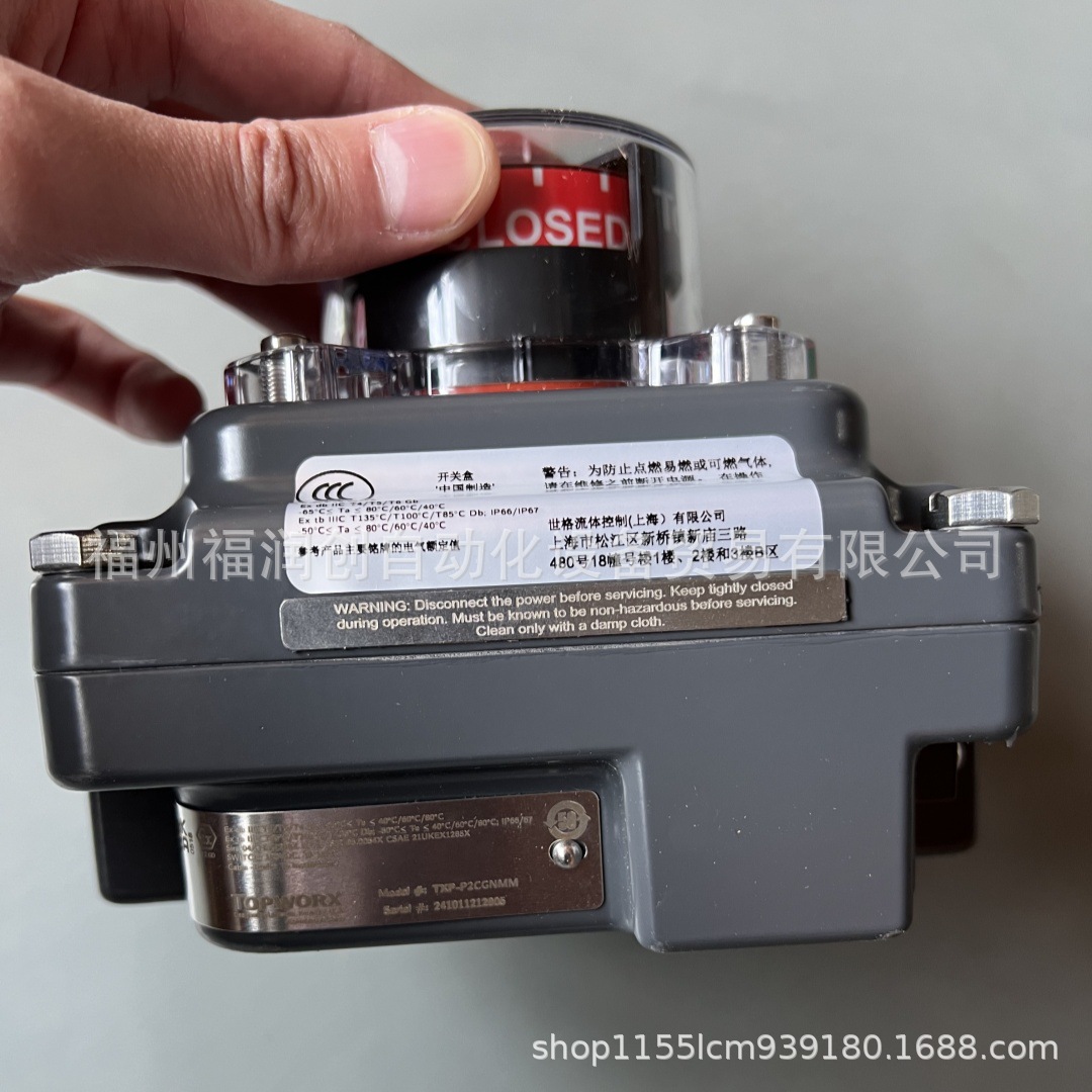 微信图片_20251126094210_1095_101