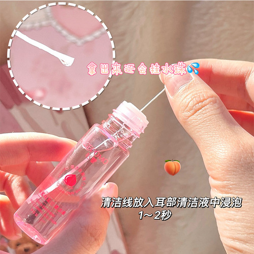 GECOMO peach ear cleaning solution, ear cleaning solution, ear thread removal, odor removal, ear wax prevention, anti-clogging, cleaning ear hole care solution