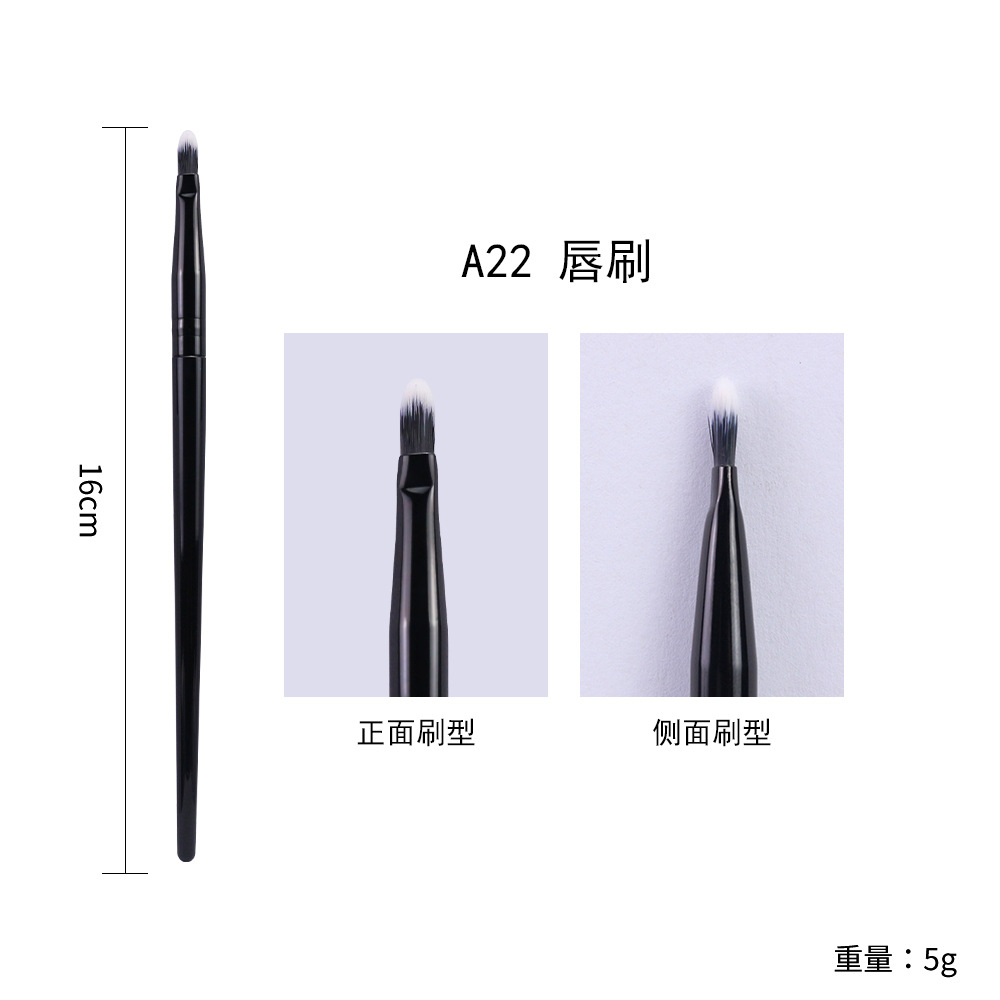 Brush de maquillaje especial transfronterizo, vellón suave, serie de luz estrellada, brocha de maquillaje completamente negra, juego de combinación libre único en stock