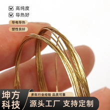 0.6mmӲ���Sɫ�����y���~�z������ɫ���;��~��䓾��@��DIY