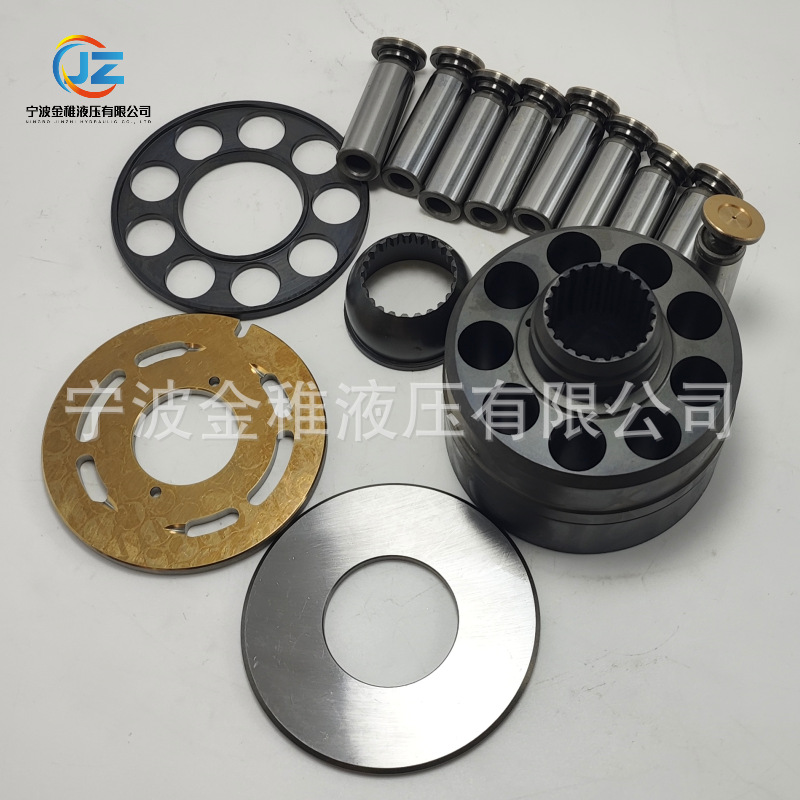 马达零配件 MSF37 缸体柱塞配油盘回程盘转子总成