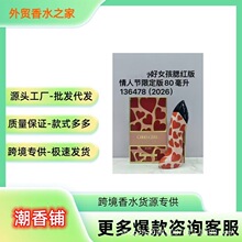 �����Q��Խ����ˮ�߸�Ь��ˮ��ɫ/��ɫ/��Ů�����t�����˹��޶�