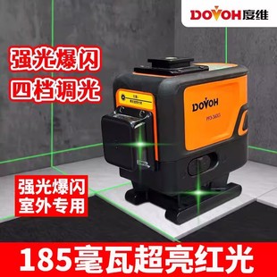 �ȾS12���t��ˮƽ�x185���߸߾��ȏ��⾀���t�⾀����һ�wƽˮ�x