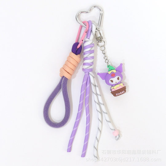 Huayang Water Cup with Monochrome Buckle Mesh Rope Pendant Decorative Bag Schoolbag Woven Rope Pendant Woven Lanyard