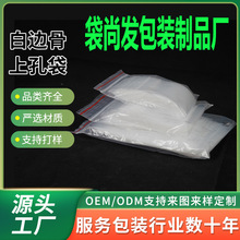 ���ϴ���Է��͸�����b�b����Ʒ�~�۰��b��ڎ�������С����