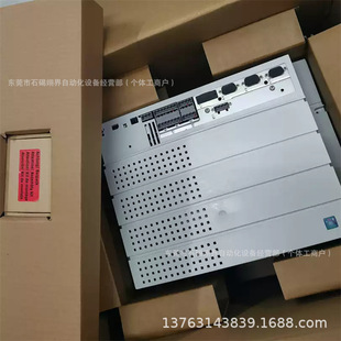 Lenze / Lenze Inverter Evs9322-Ehv004, Evs9323-Ehv004 New Original Negotiable