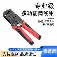�๦�ܾW���Q�����Q ������ˮ���^�W�������Q ������������ 8p/