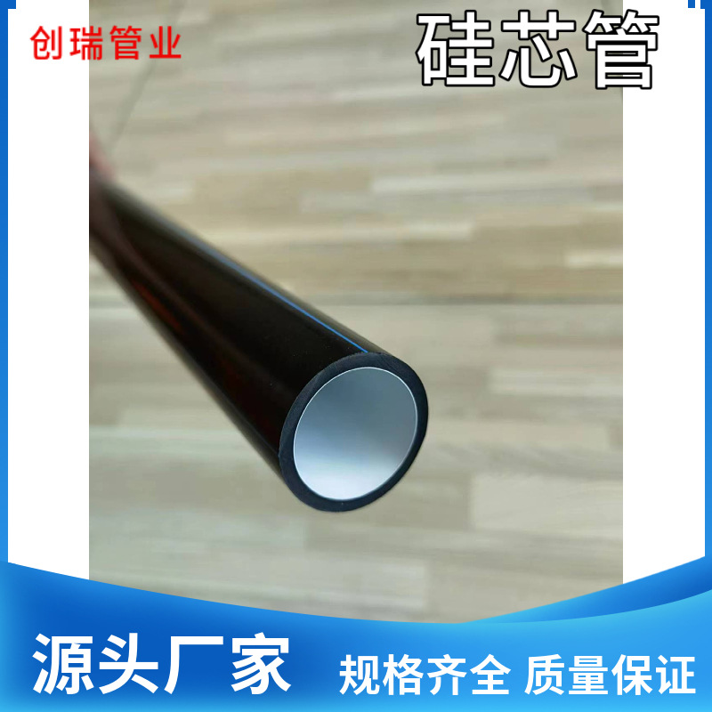 HDPE硅芯管 弱电管 40/33护套管  路灯 网络通信通讯穿线管